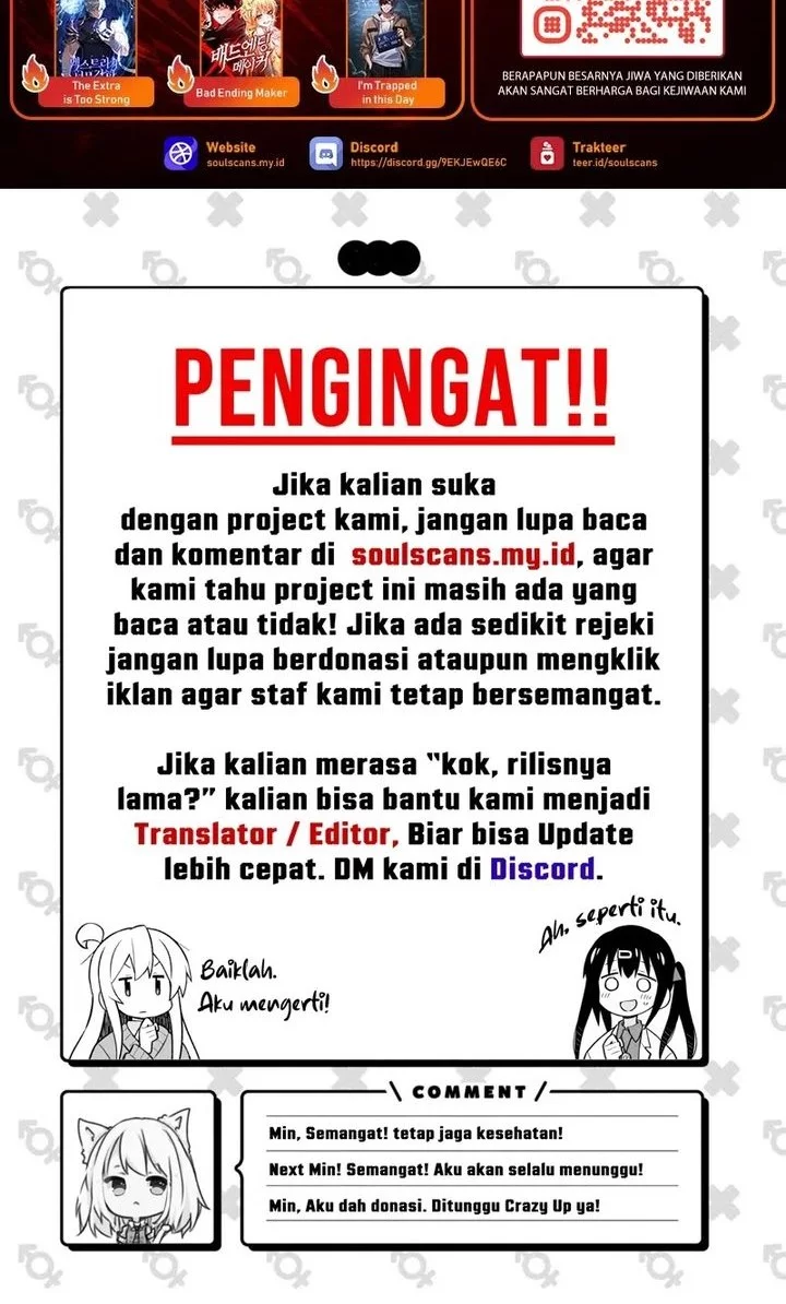 I Really Don’t Want to Be Reborn Chapter 340 - halaman 20
