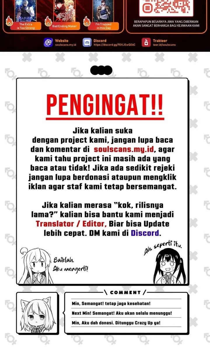 I Really Don’t Want to Be Reborn Chapter 341 - halaman 20