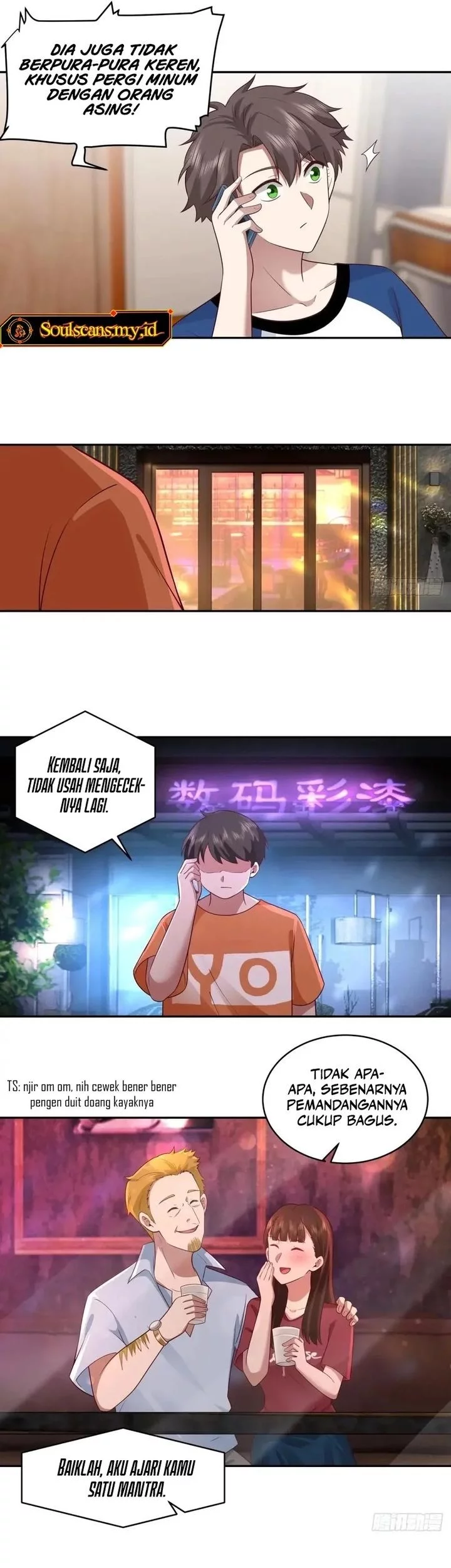 I Really Don’t Want to Be Reborn Chapter 343 - halaman 15