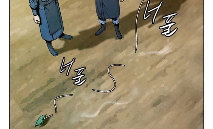 I Really Don’t Want to Be Reborn Chapter 343 - halaman 4