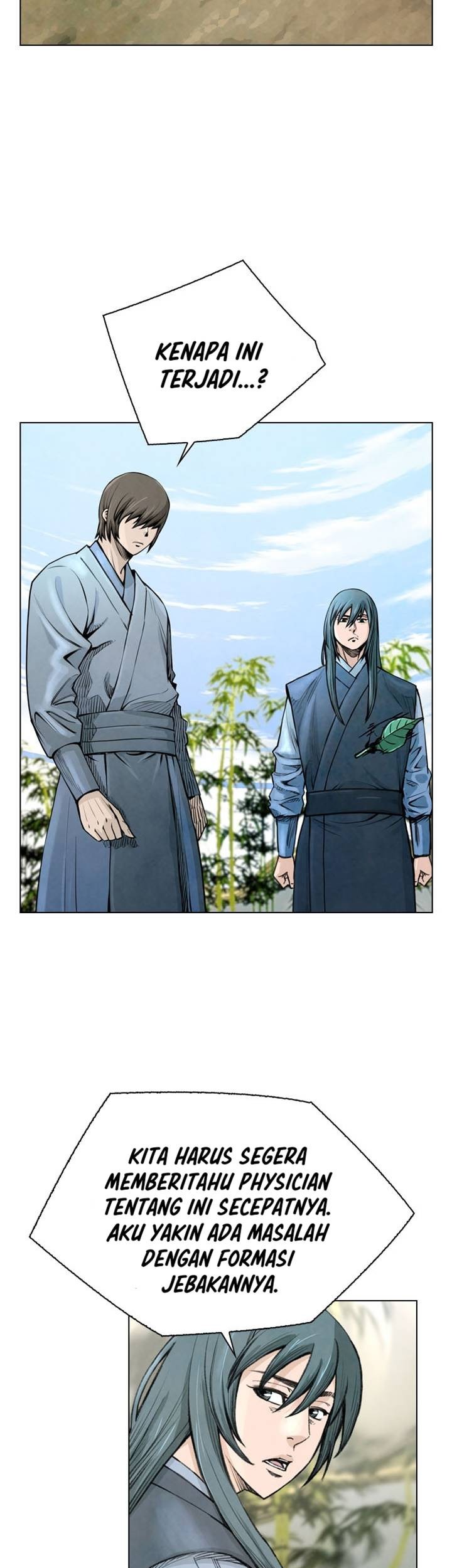 I Really Don’t Want to Be Reborn Chapter 343 - halaman 5