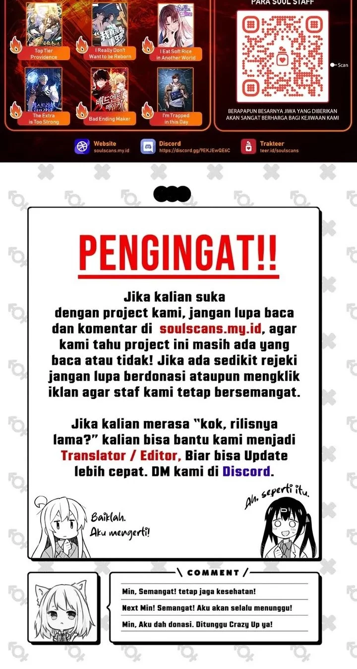 I Really Don’t Want to Be Reborn Chapter 345 - halaman 18