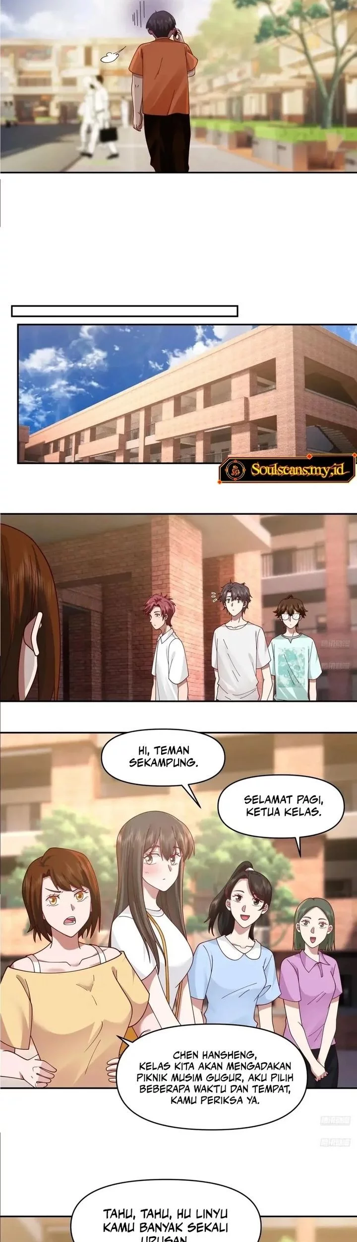 I Really Don’t Want to Be Reborn Chapter 345 - halaman 7