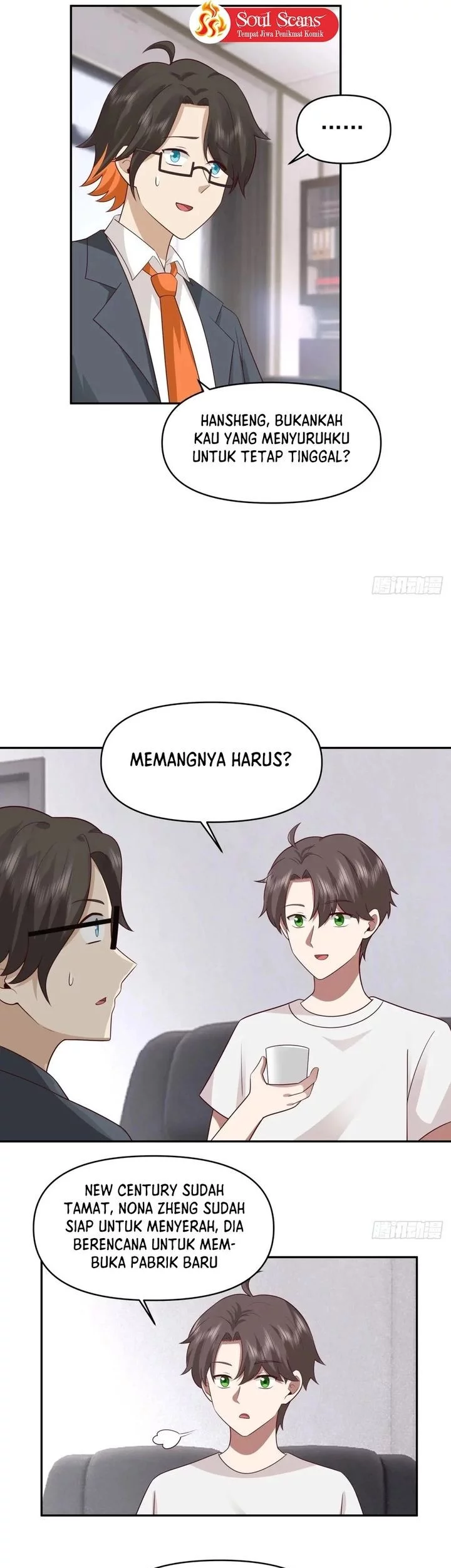 I Really Don’t Want to Be Reborn Chapter 346 - halaman 17
