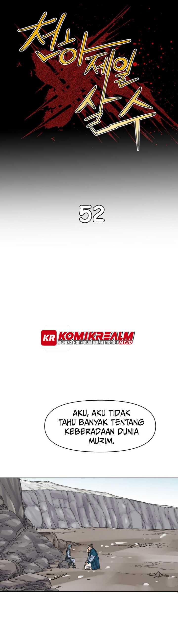 I Really Don’t Want to Be Reborn Chapter 346 - halaman 2