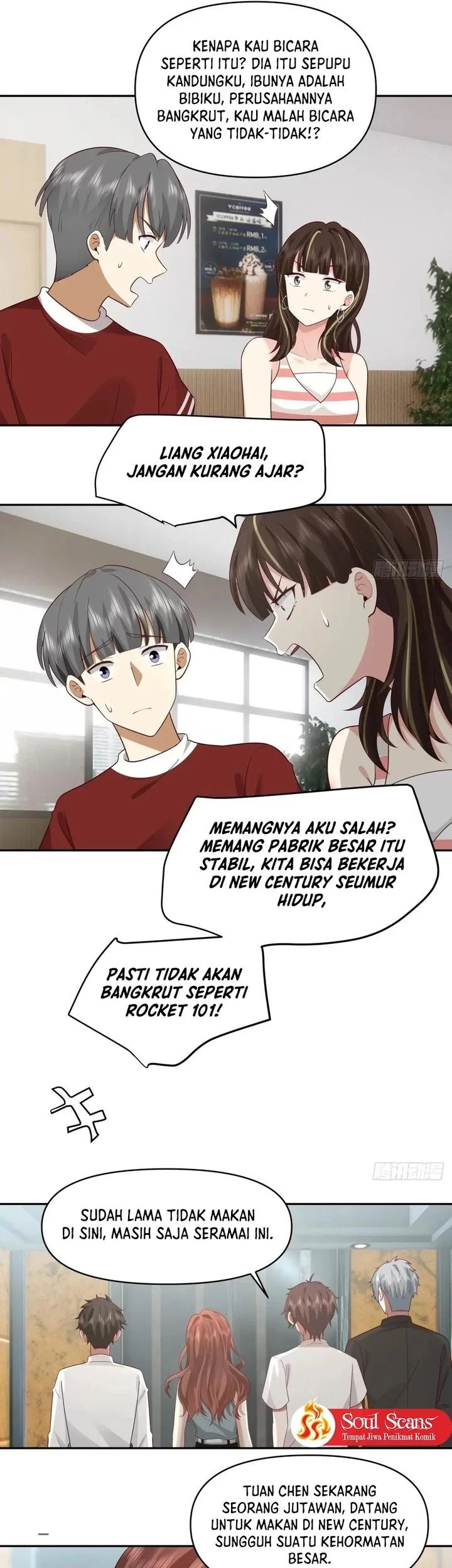 I Really Don’t Want to Be Reborn Chapter 347 - halaman 17