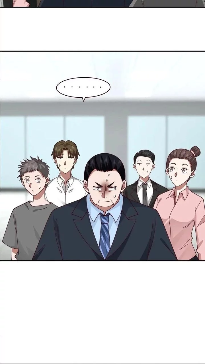 I Really Don’t Want to Be Reborn Chapter 348 - halaman 8