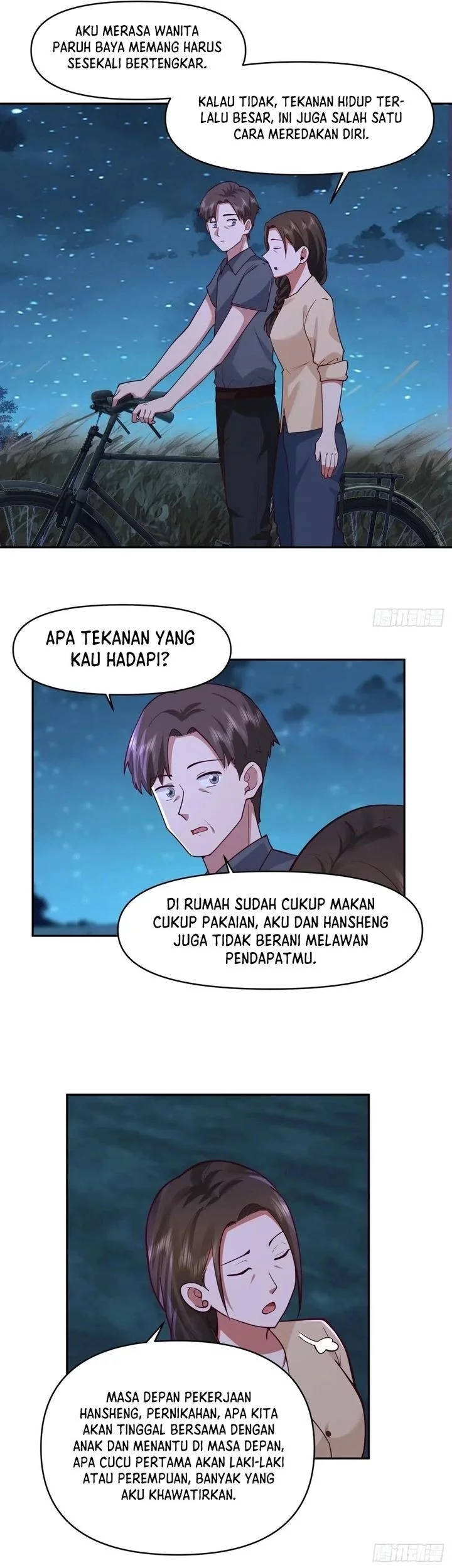 I Really Don’t Want to Be Reborn Chapter 349 - halaman 14