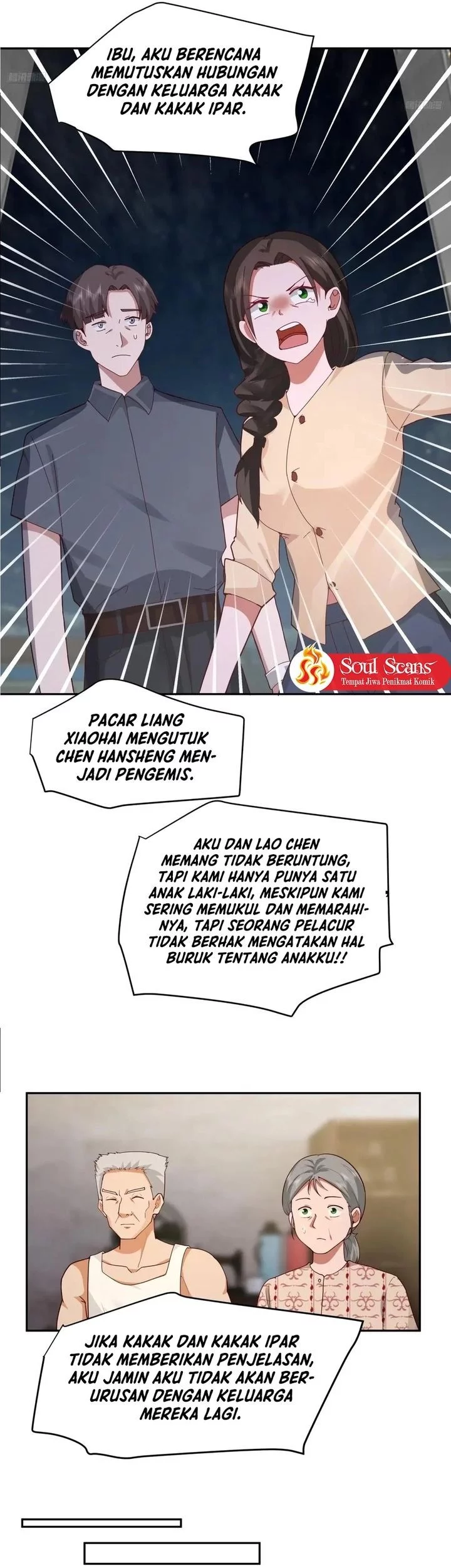 I Really Don’t Want to Be Reborn Chapter 349 - halaman 8