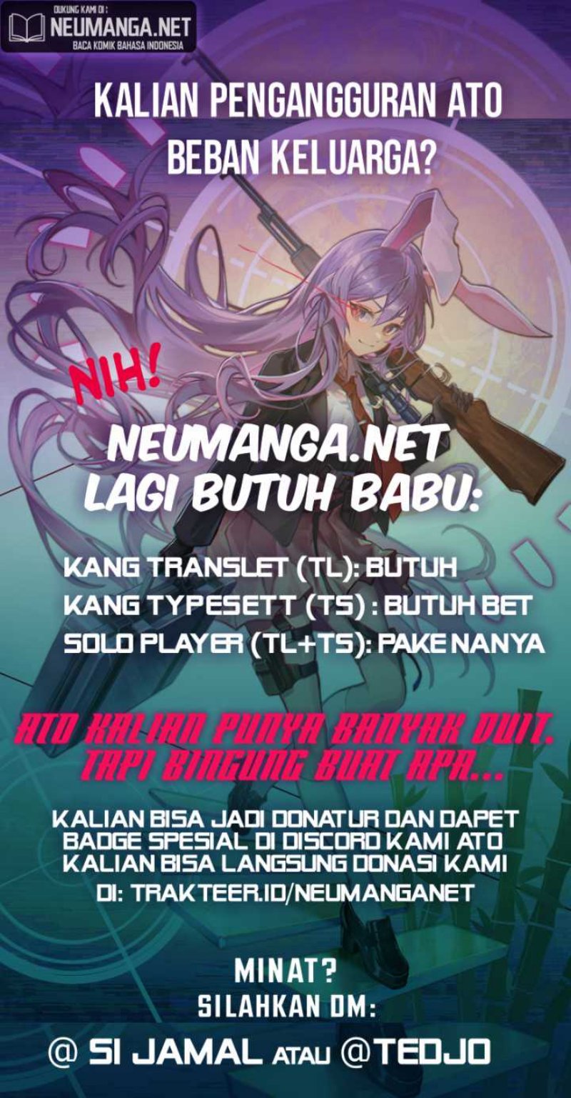 I Really Don’t Want to Be Reborn Chapter 35 - halaman 33