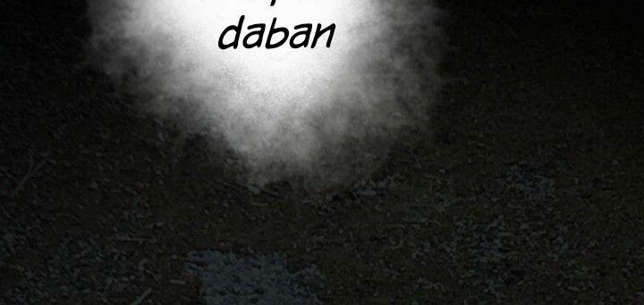 I Really Don’t Want to Be Reborn Chapter 352 - halaman 6