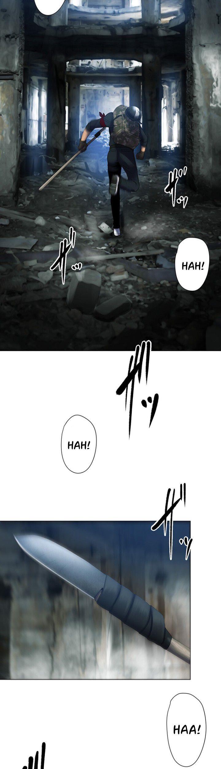 I Really Don’t Want to Be Reborn Chapter 353 - halaman 6
