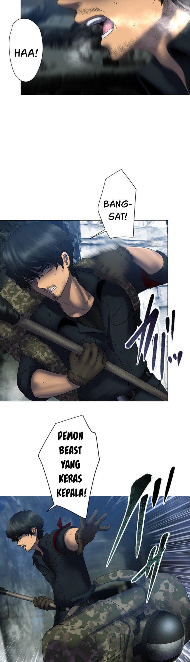 I Really Don’t Want to Be Reborn Chapter 353 - halaman 8
