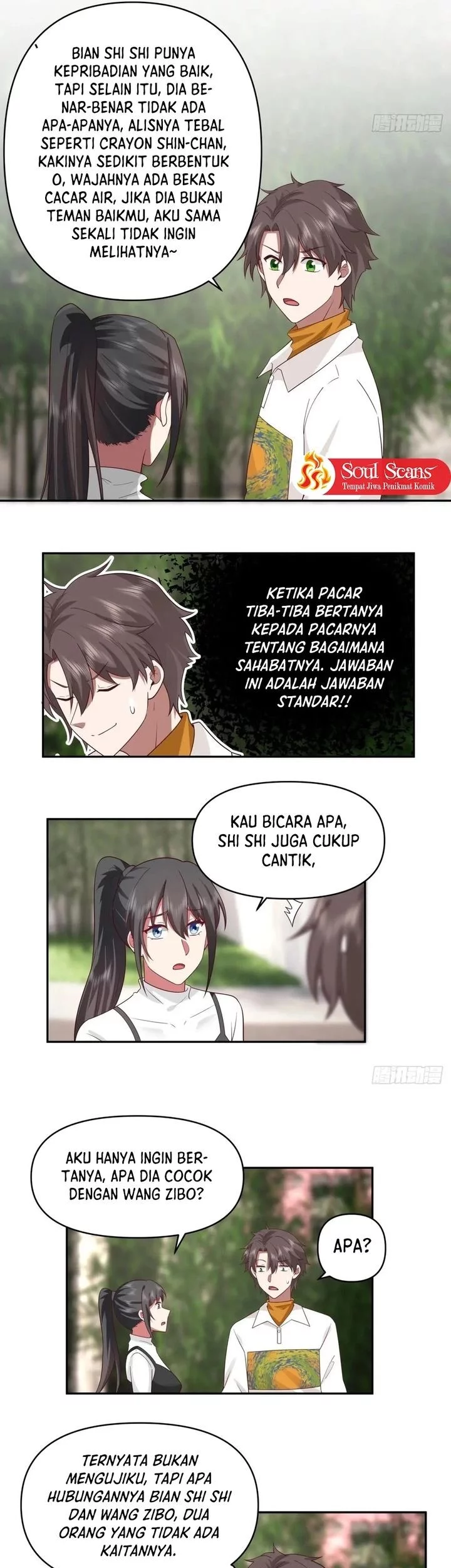 I Really Don’t Want to Be Reborn Chapter 354 - halaman 15