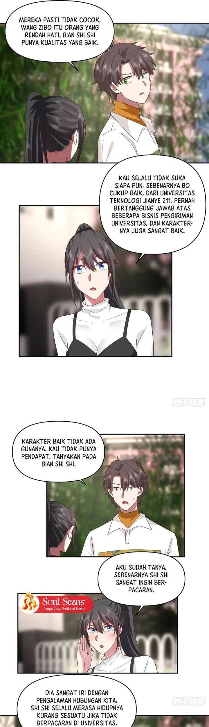 I Really Don’t Want to Be Reborn Chapter 354 - halaman 17