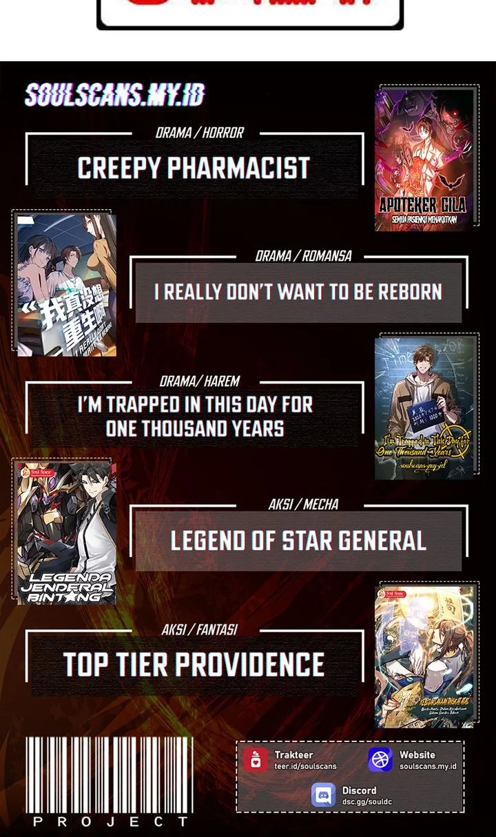 I Really Don’t Want to Be Reborn Chapter 354 - halaman 20
