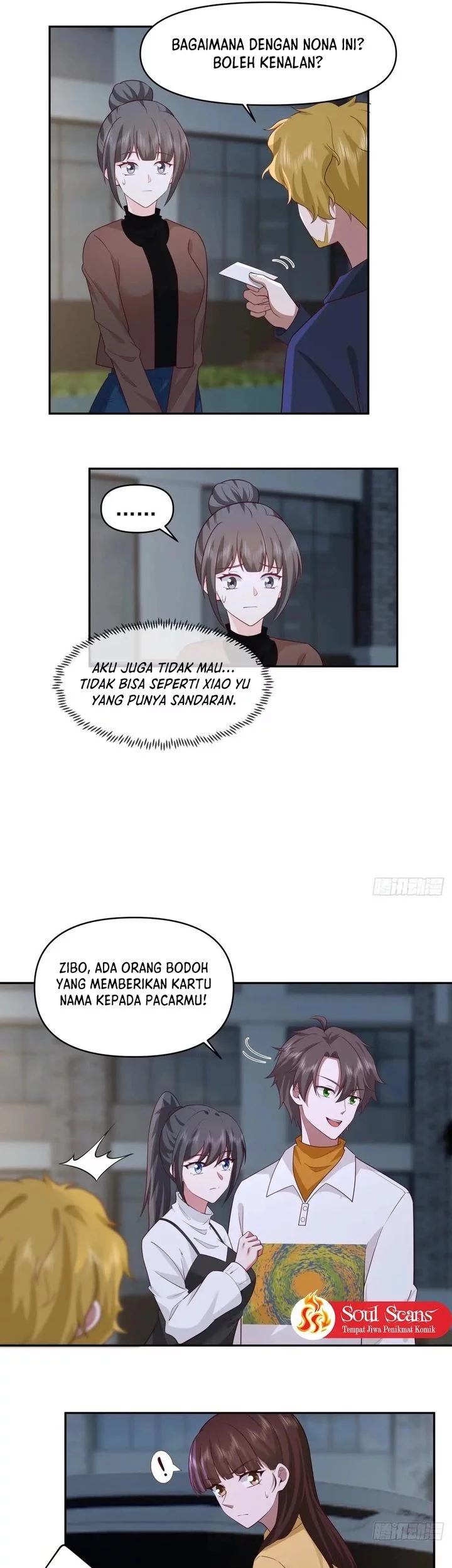 I Really Don’t Want to Be Reborn Chapter 355 - halaman 17