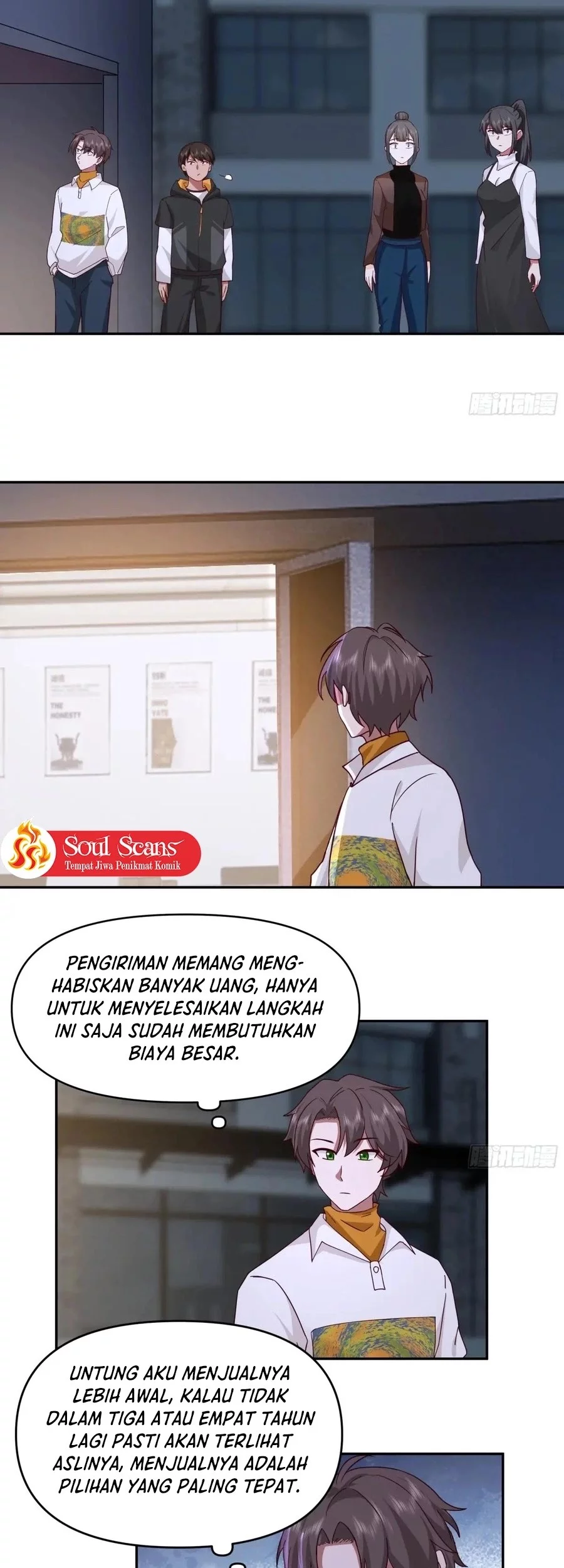 I Really Don’t Want to Be Reborn Chapter 356 - halaman 12