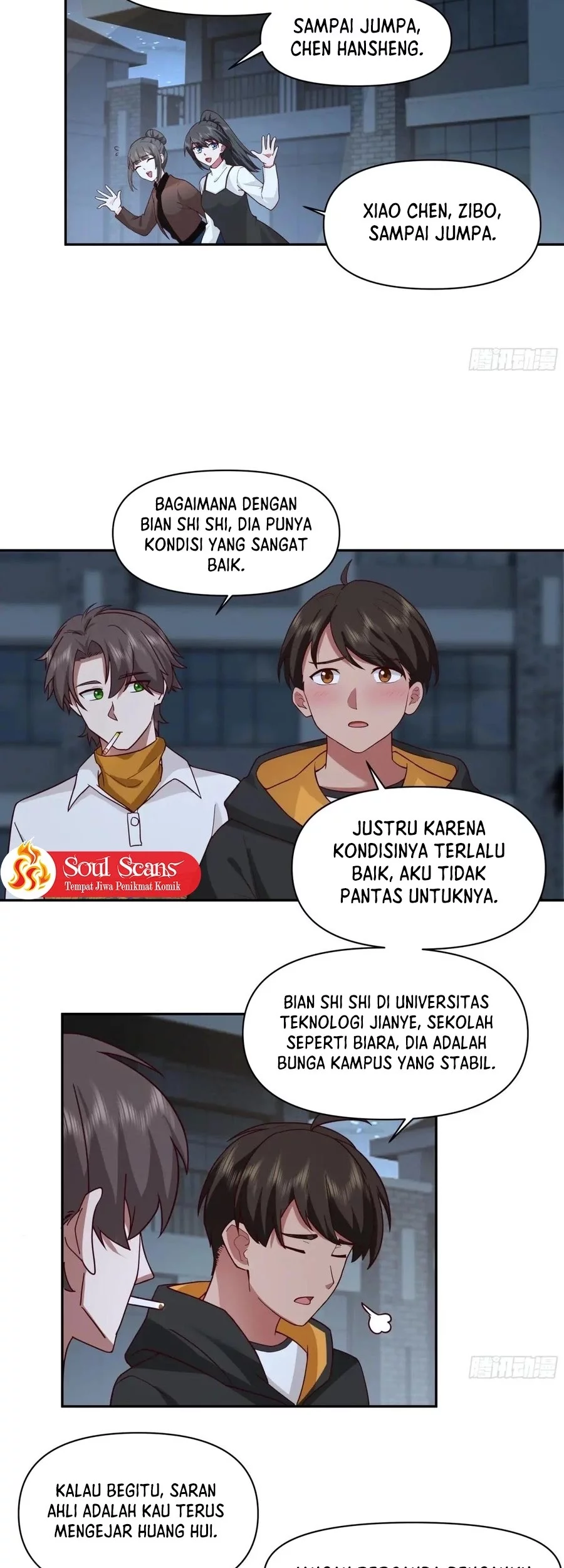 I Really Don’t Want to Be Reborn Chapter 356 - halaman 16