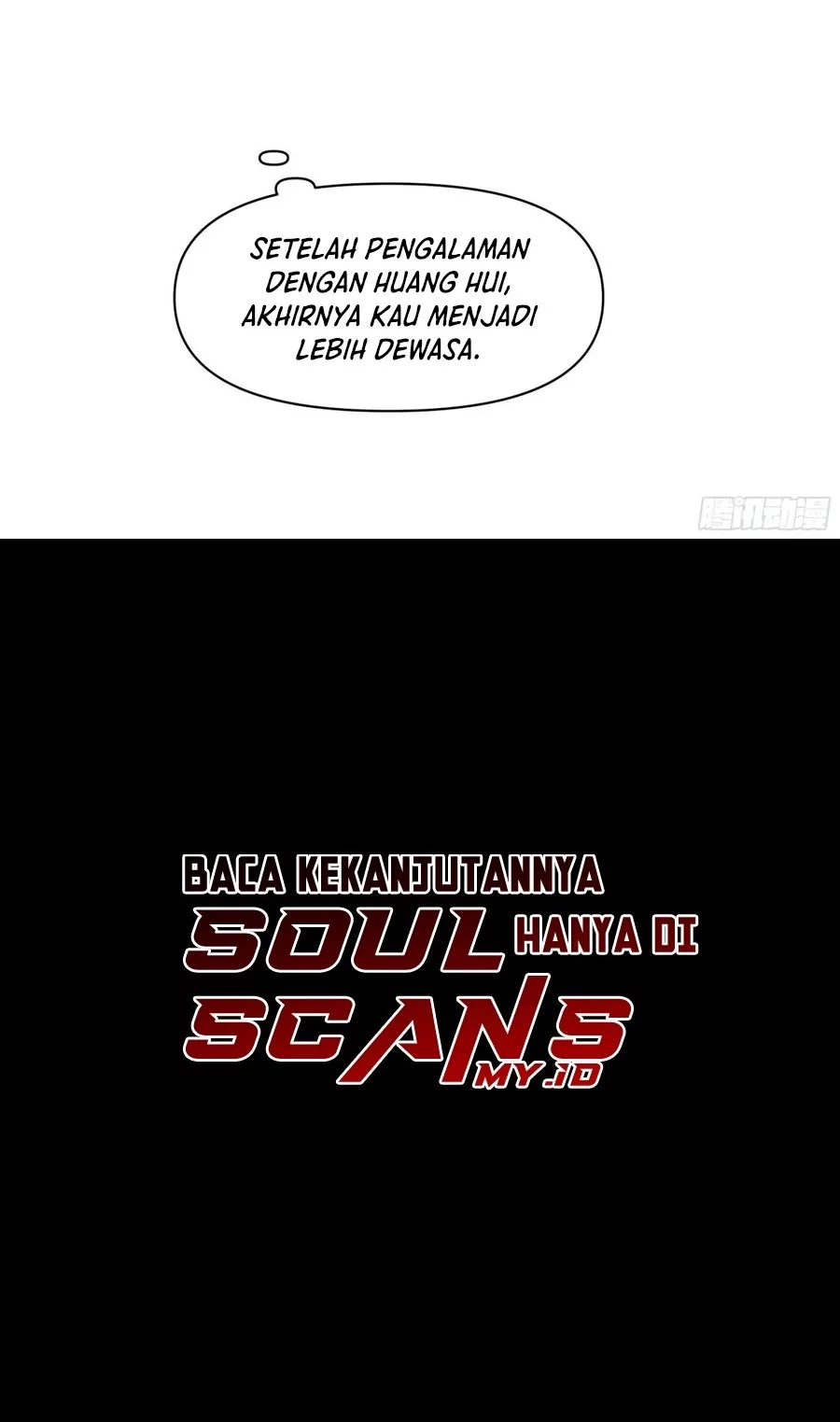 I Really Don’t Want to Be Reborn Chapter 356 - halaman 19