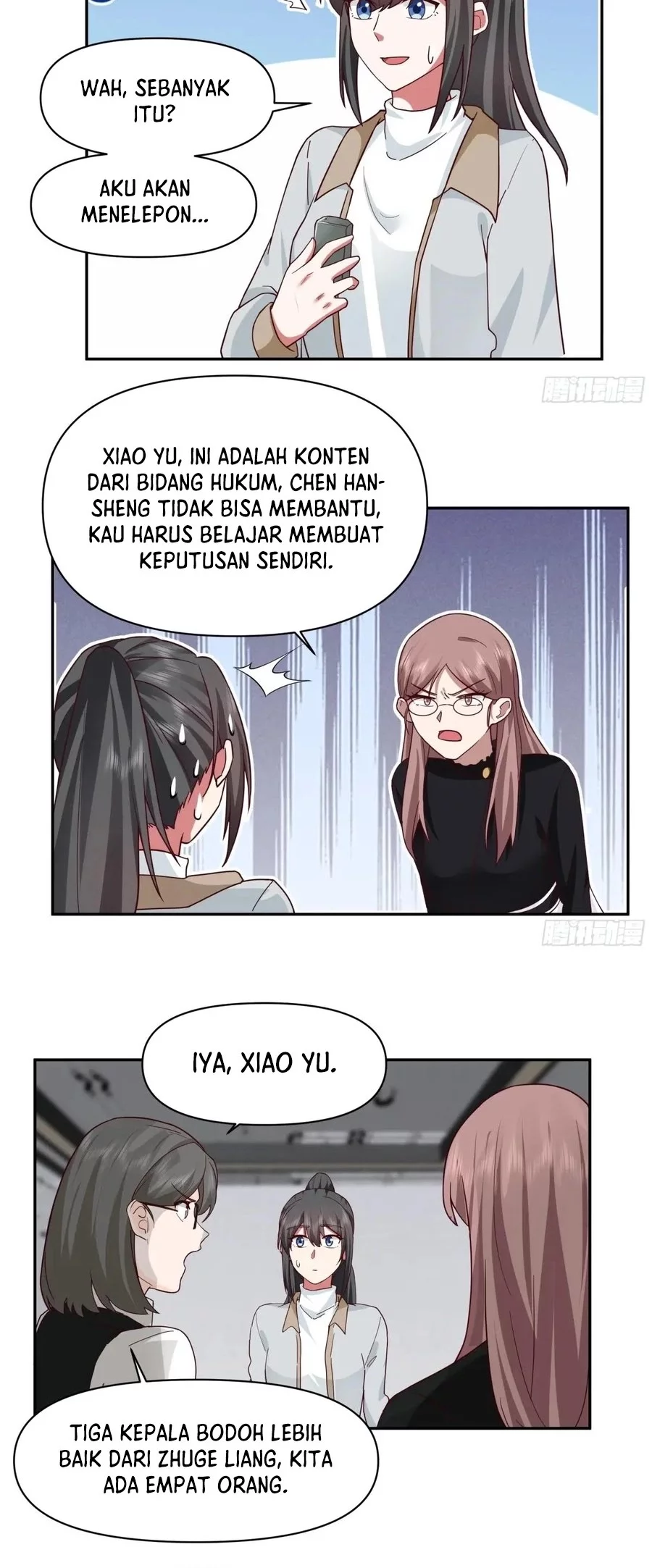 I Really Don’t Want to Be Reborn Chapter 357 - halaman 13