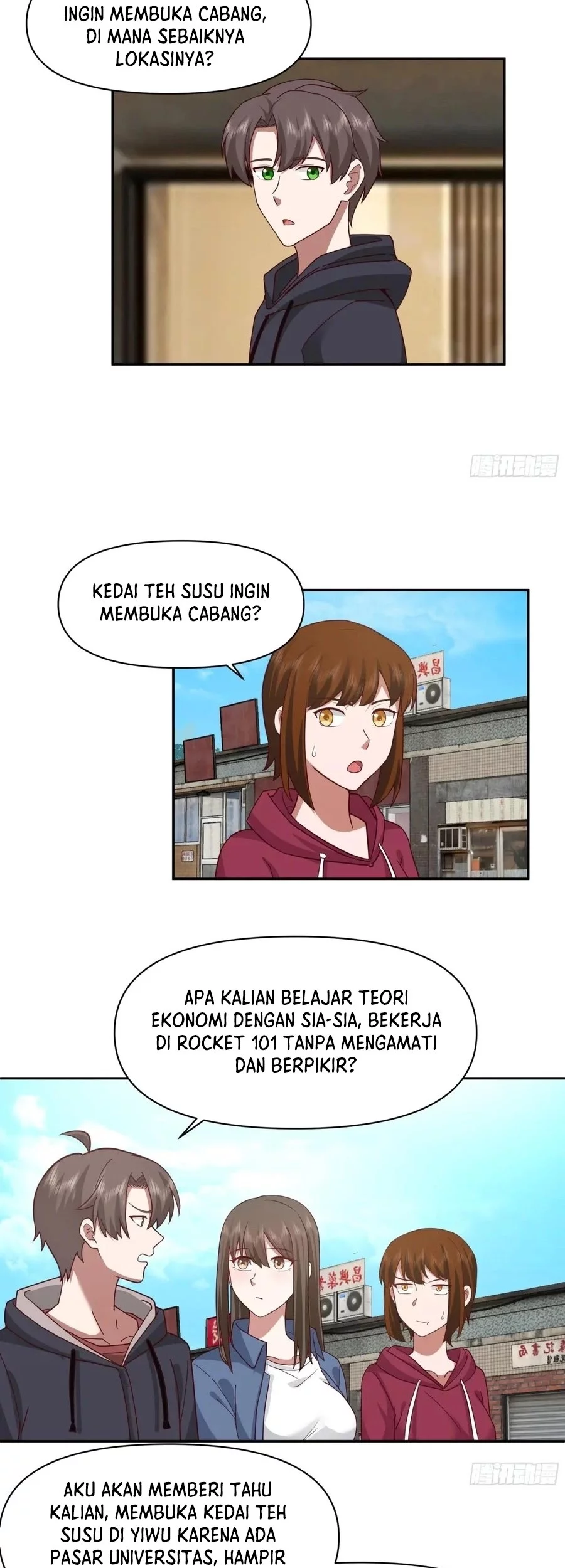 I Really Don’t Want to Be Reborn Chapter 357 - halaman 16