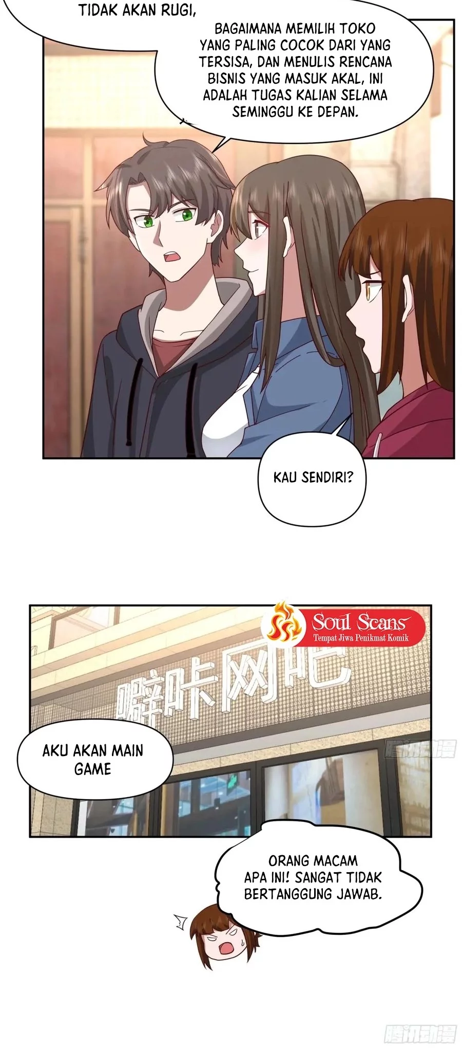 I Really Don’t Want to Be Reborn Chapter 357 - halaman 17