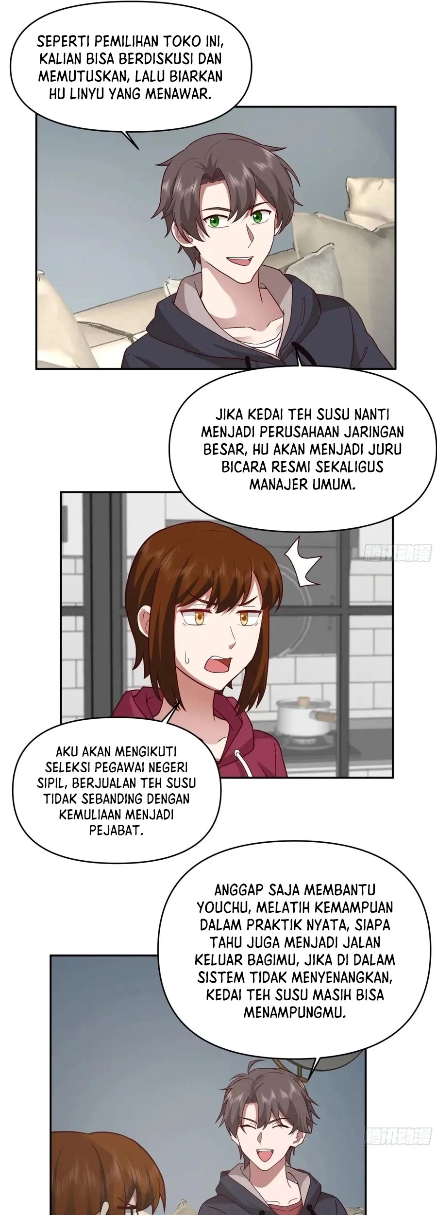 I Really Don’t Want to Be Reborn Chapter 358 - halaman 14