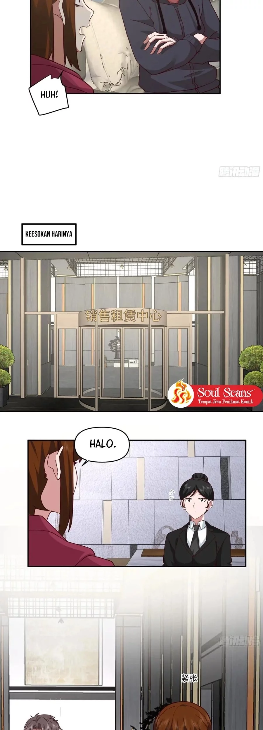 I Really Don’t Want to Be Reborn Chapter 358 - halaman 15