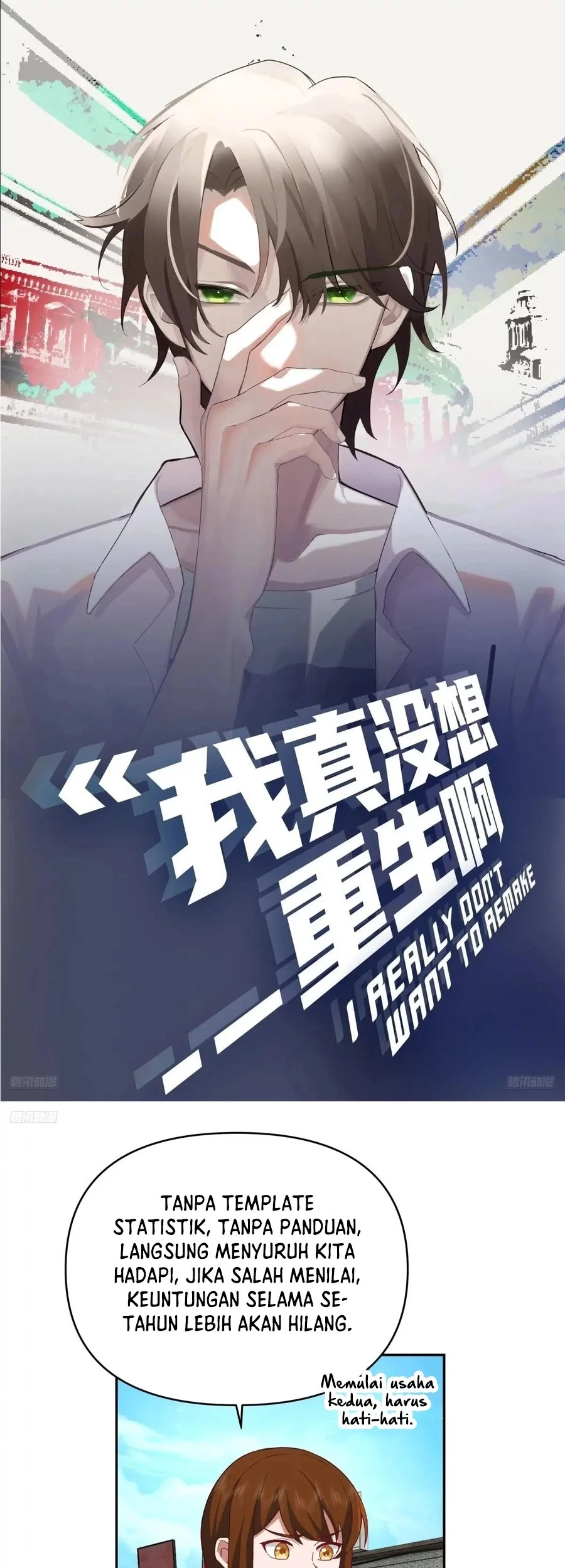 I Really Don’t Want to Be Reborn Chapter 358 - halaman 2