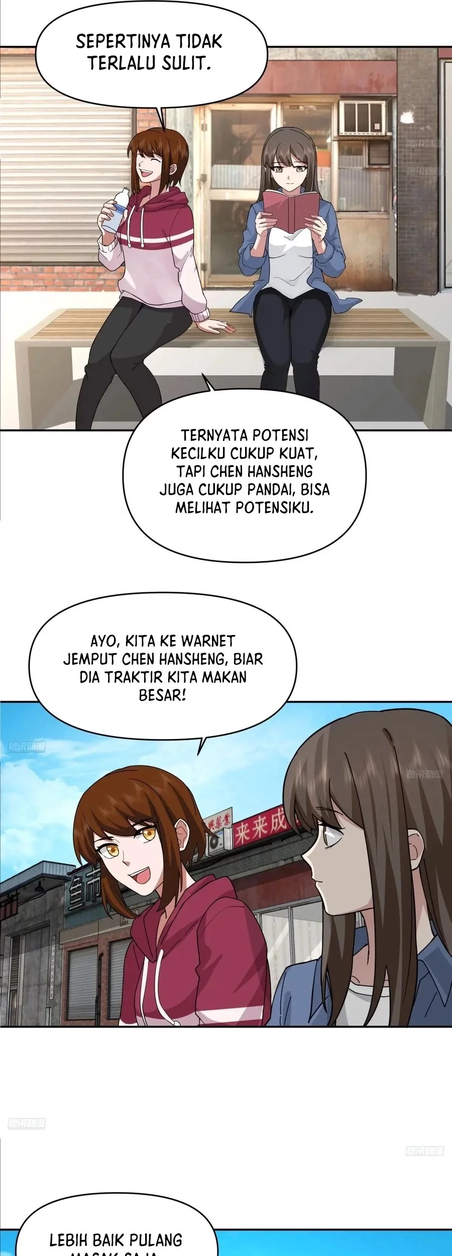I Really Don’t Want to Be Reborn Chapter 358 - halaman 6