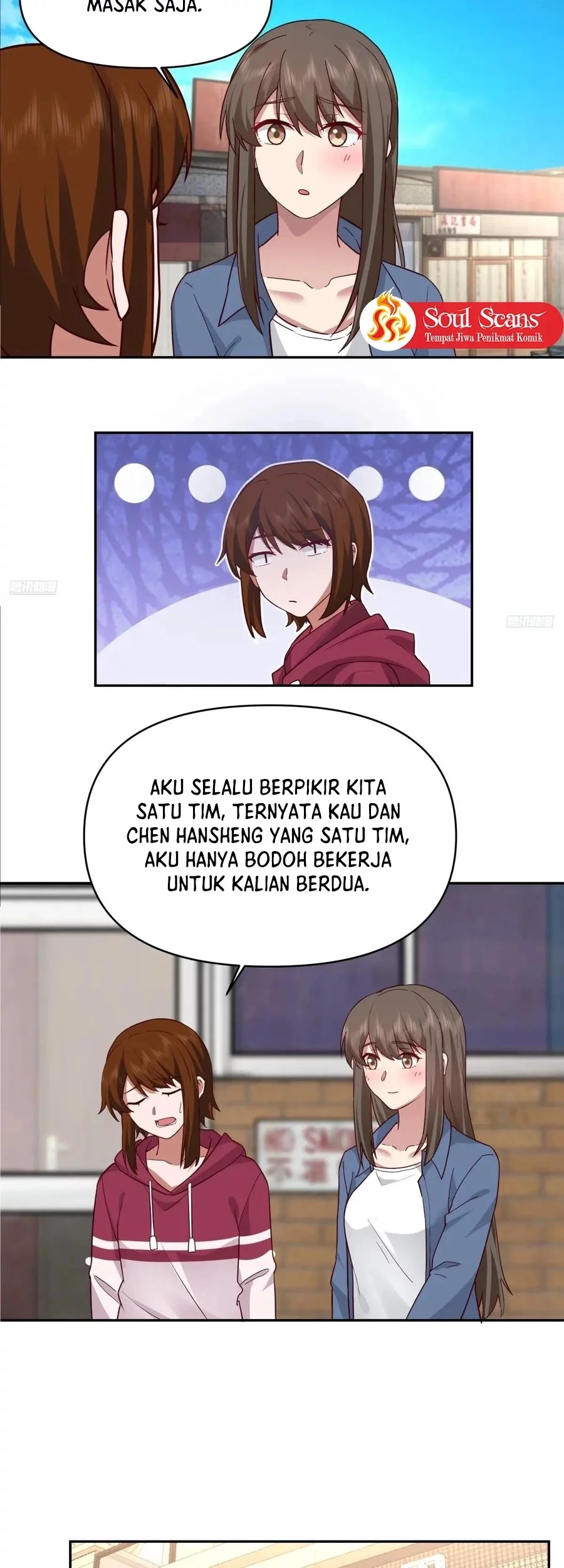 I Really Don’t Want to Be Reborn Chapter 358 - halaman 7