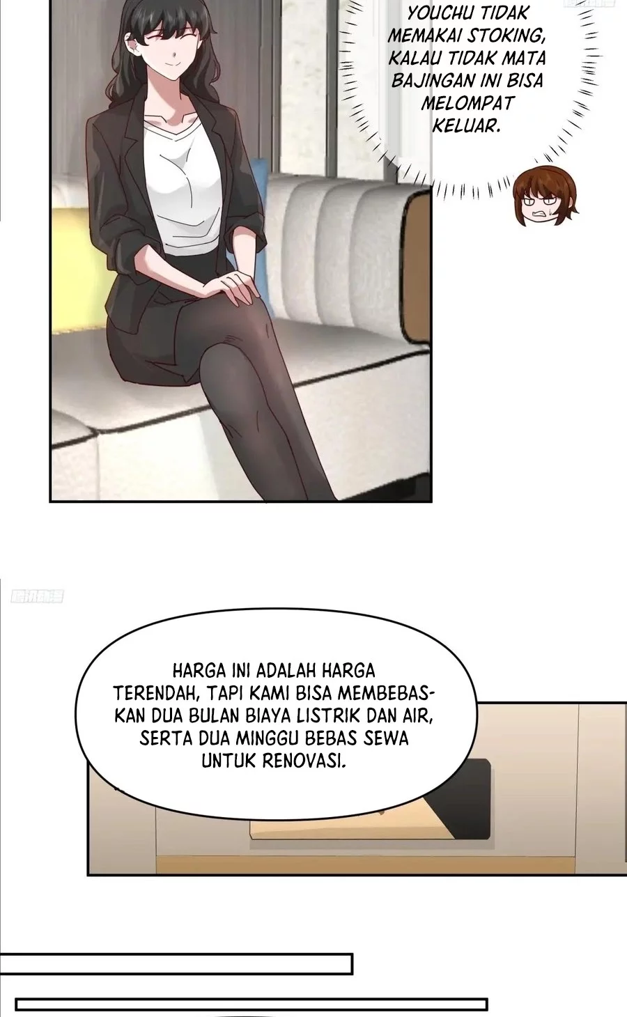 I Really Don’t Want to Be Reborn Chapter 359 - halaman 5