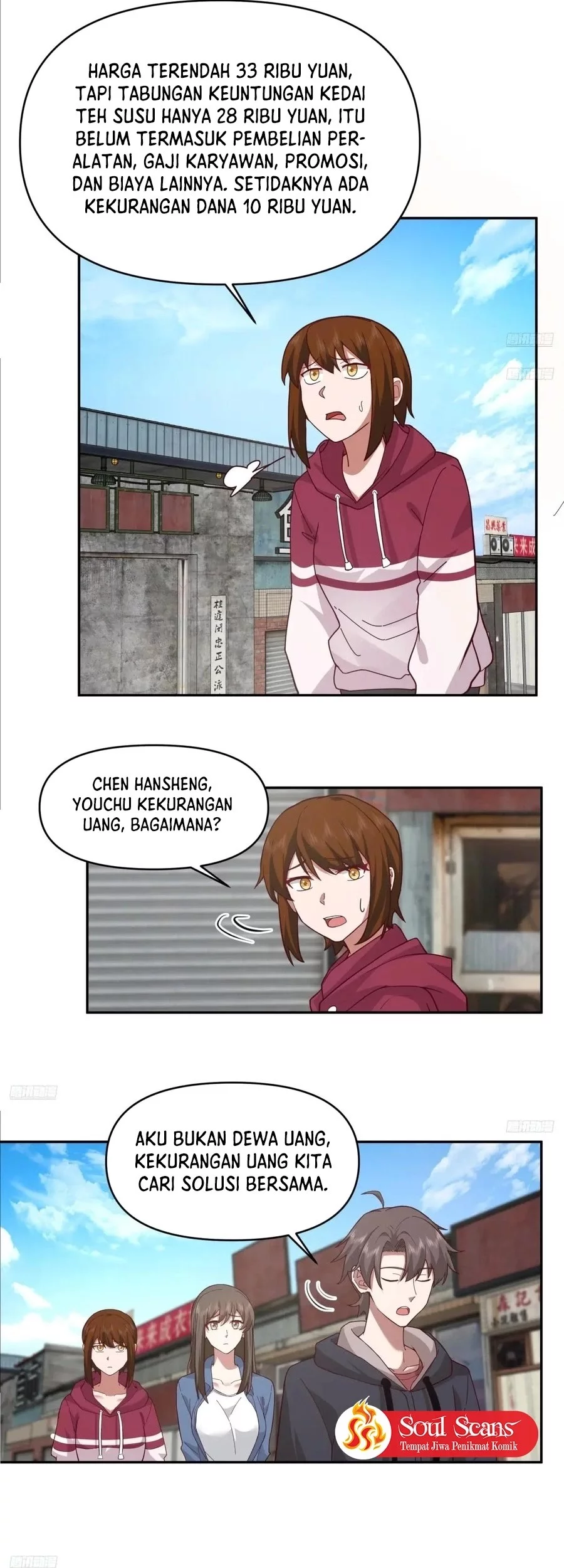 I Really Don’t Want to Be Reborn Chapter 359 - halaman 6