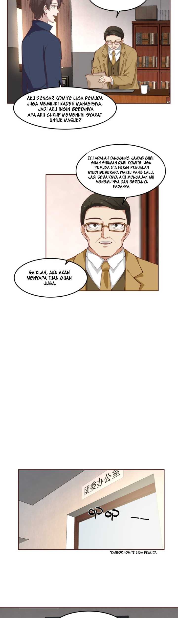 I Really Don’t Want to Be Reborn Chapter 36 - halaman 15