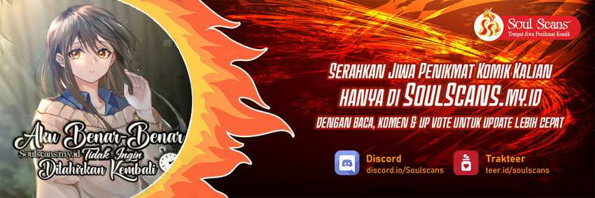 I Really Don’t Want to Be Reborn Chapter 36 - halaman 2