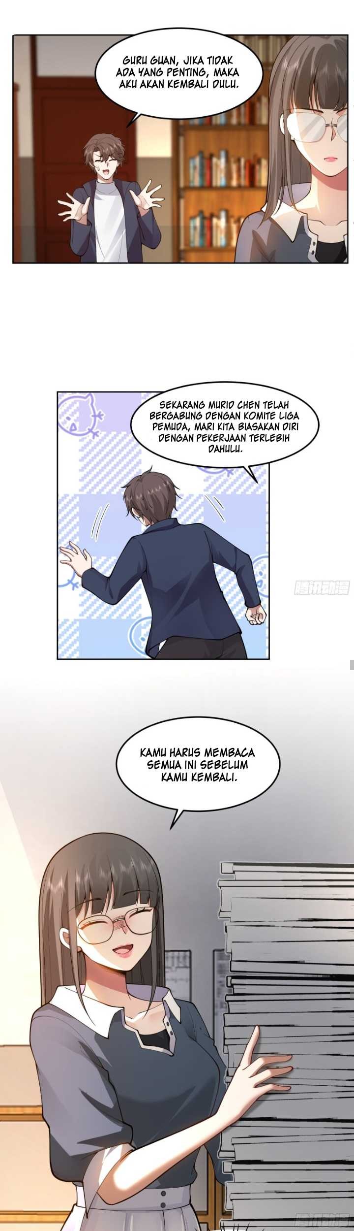 I Really Don’t Want to Be Reborn Chapter 36 - halaman 22