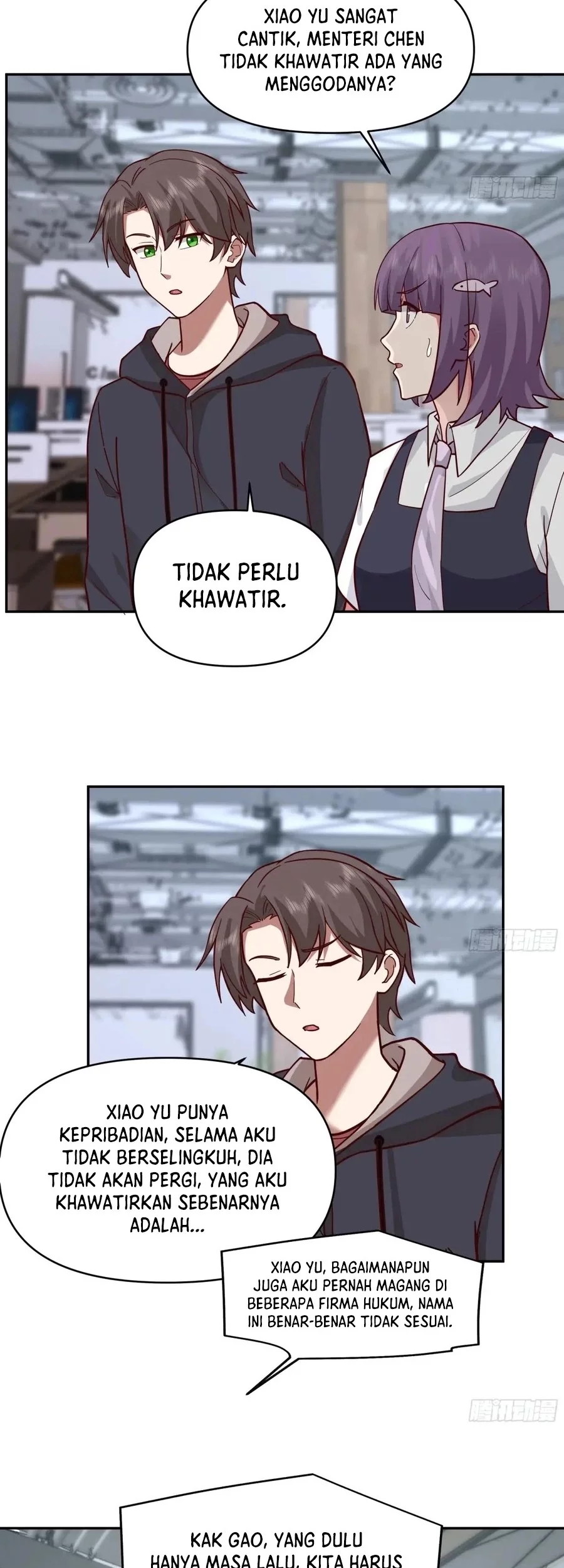 I Really Don’t Want to Be Reborn Chapter 360 - halaman 15