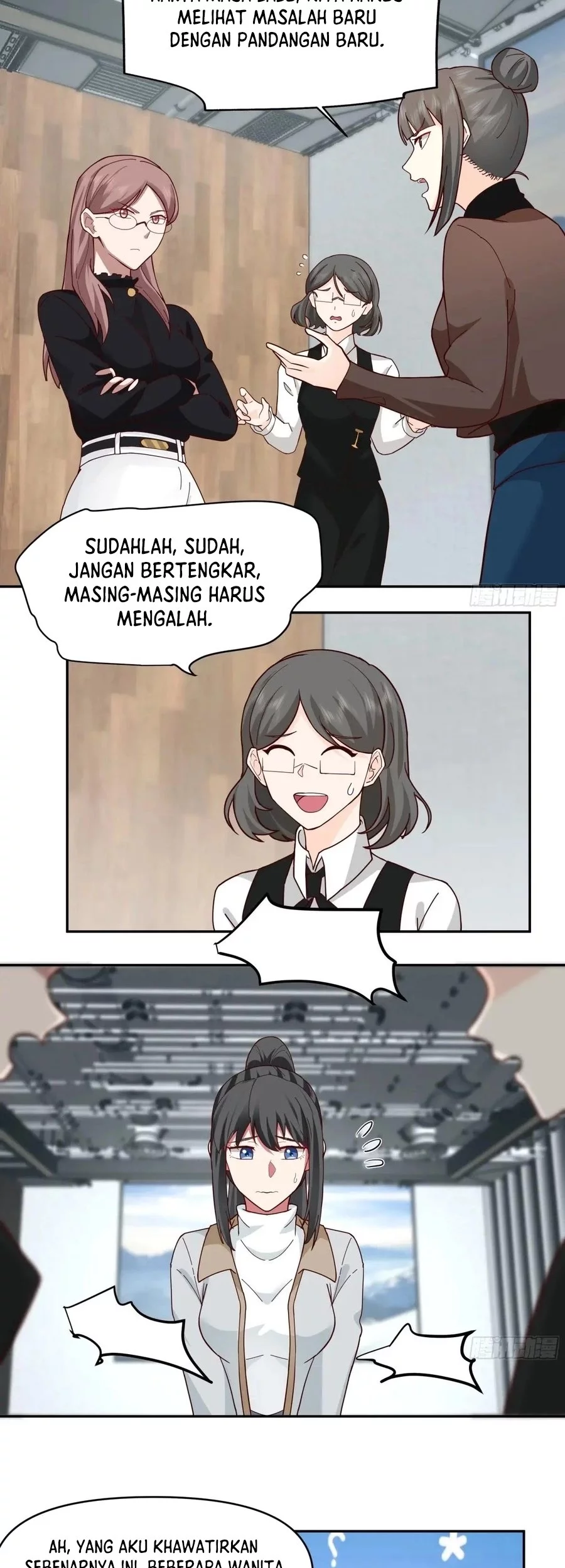 I Really Don’t Want to Be Reborn Chapter 360 - halaman 16