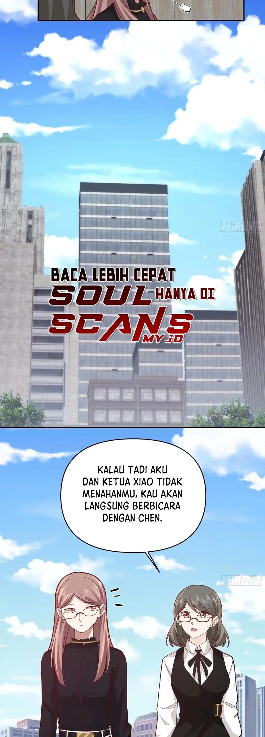 I Really Don’t Want to Be Reborn Chapter 361 - halaman 12