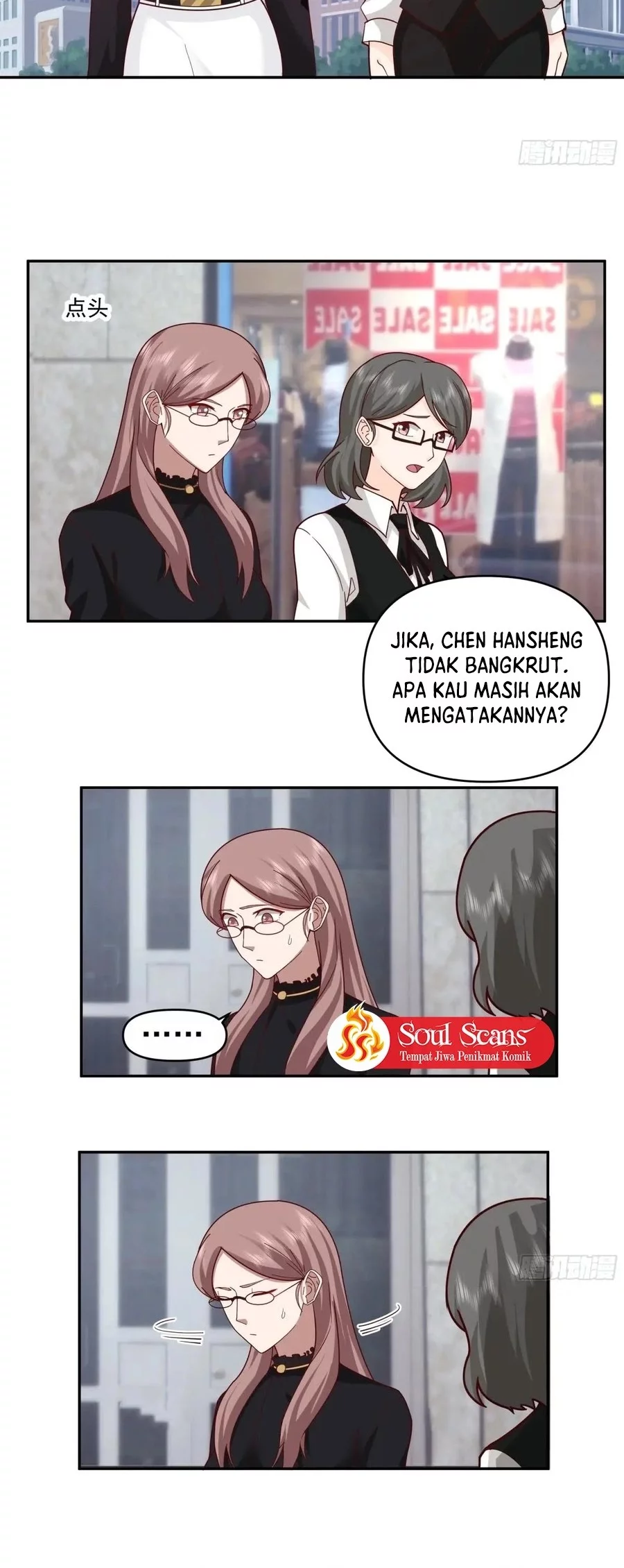I Really Don’t Want to Be Reborn Chapter 361 - halaman 13