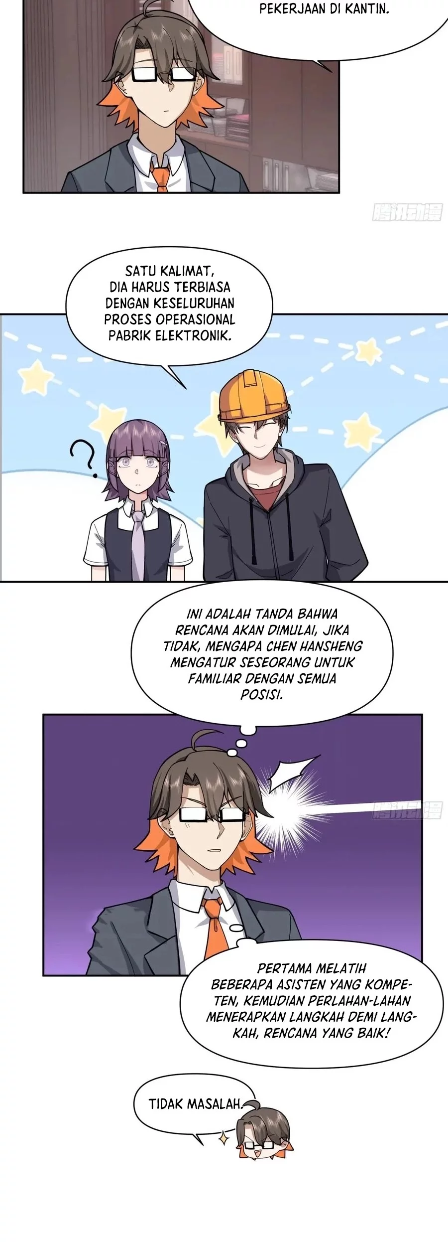 I Really Don’t Want to Be Reborn Chapter 362 - halaman 11