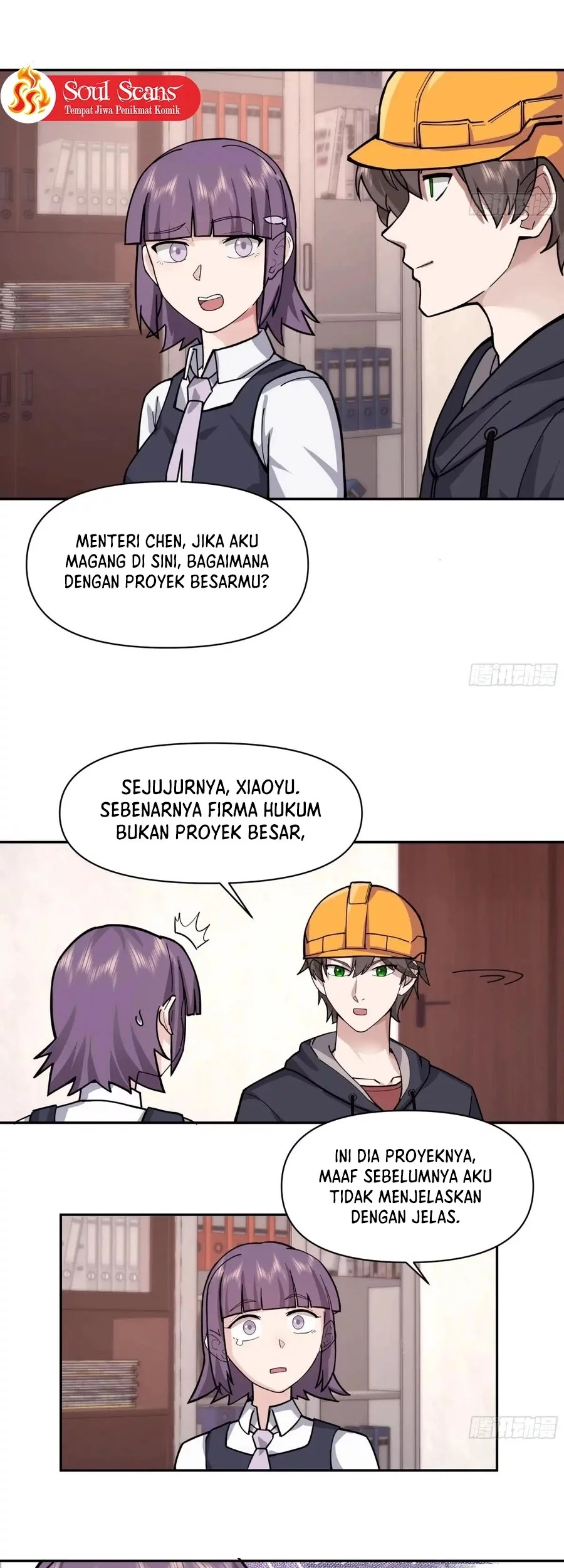 I Really Don’t Want to Be Reborn Chapter 362 - halaman 12