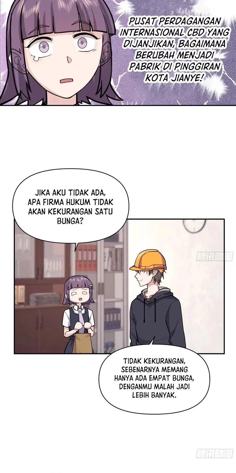 I Really Don’t Want to Be Reborn Chapter 362 - halaman 13
