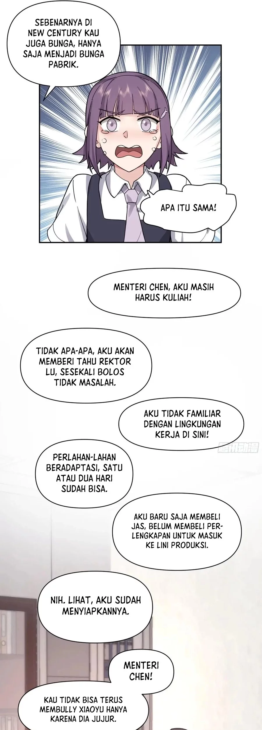 I Really Don’t Want to Be Reborn Chapter 362 - halaman 14