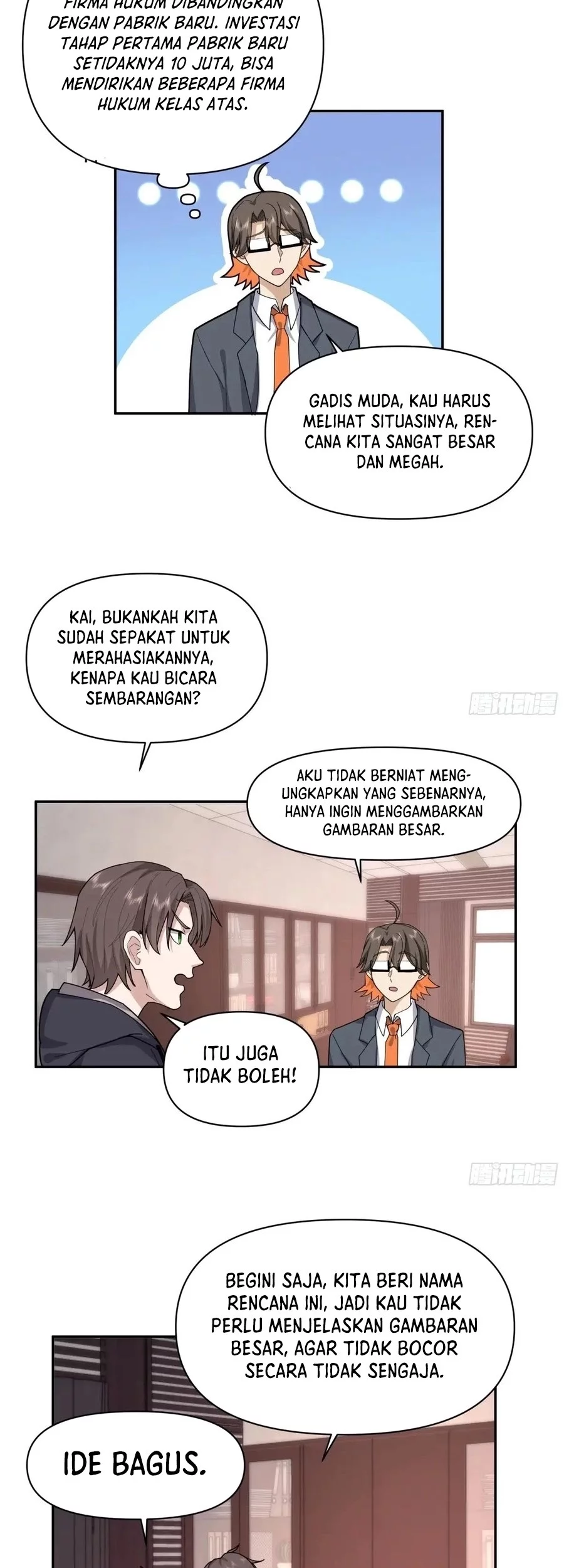 I Really Don’t Want to Be Reborn Chapter 362 - halaman 16