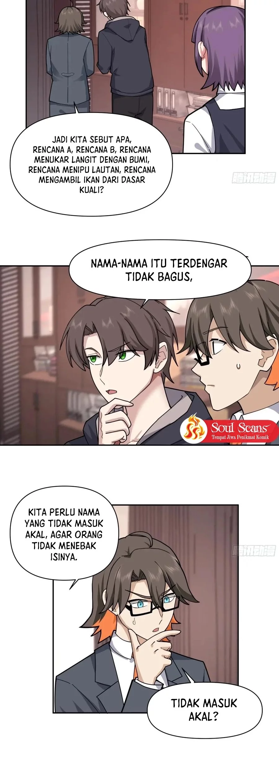 I Really Don’t Want to Be Reborn Chapter 362 - halaman 17