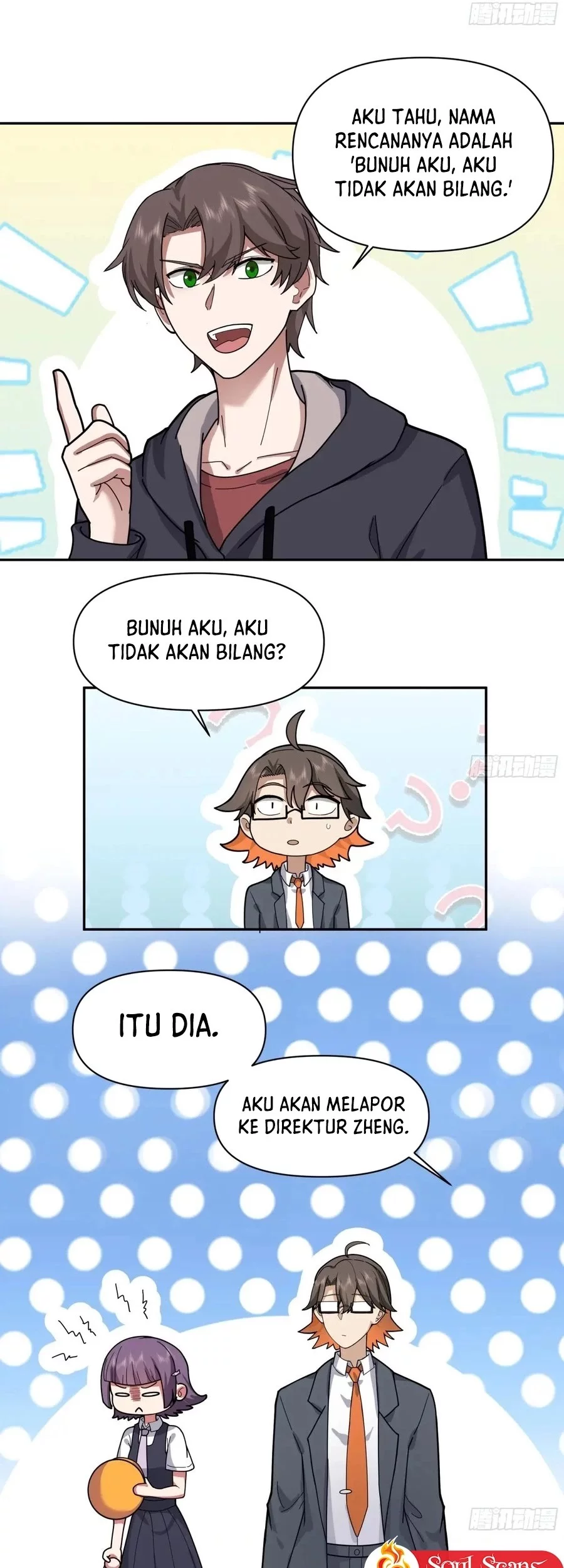 I Really Don’t Want to Be Reborn Chapter 362 - halaman 18