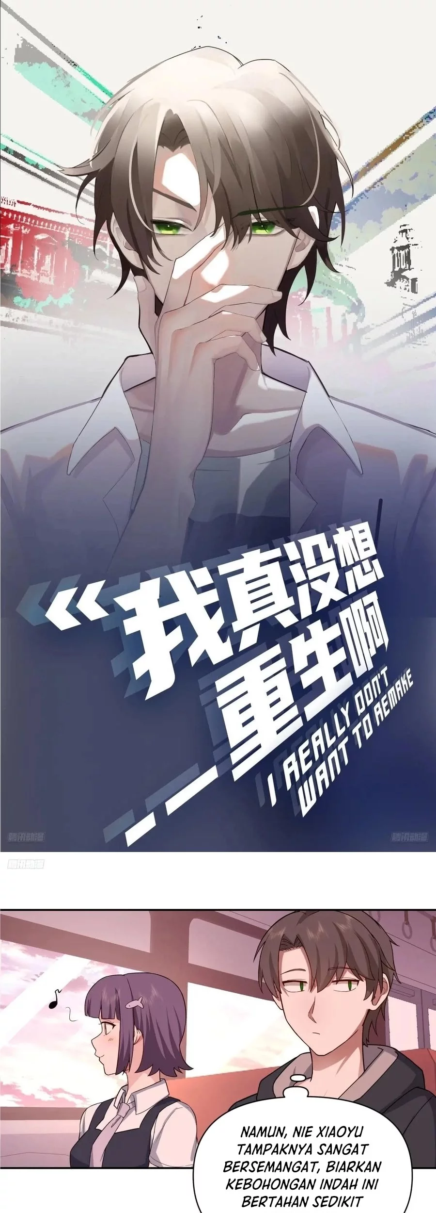 I Really Don’t Want to Be Reborn Chapter 362 - halaman 2
