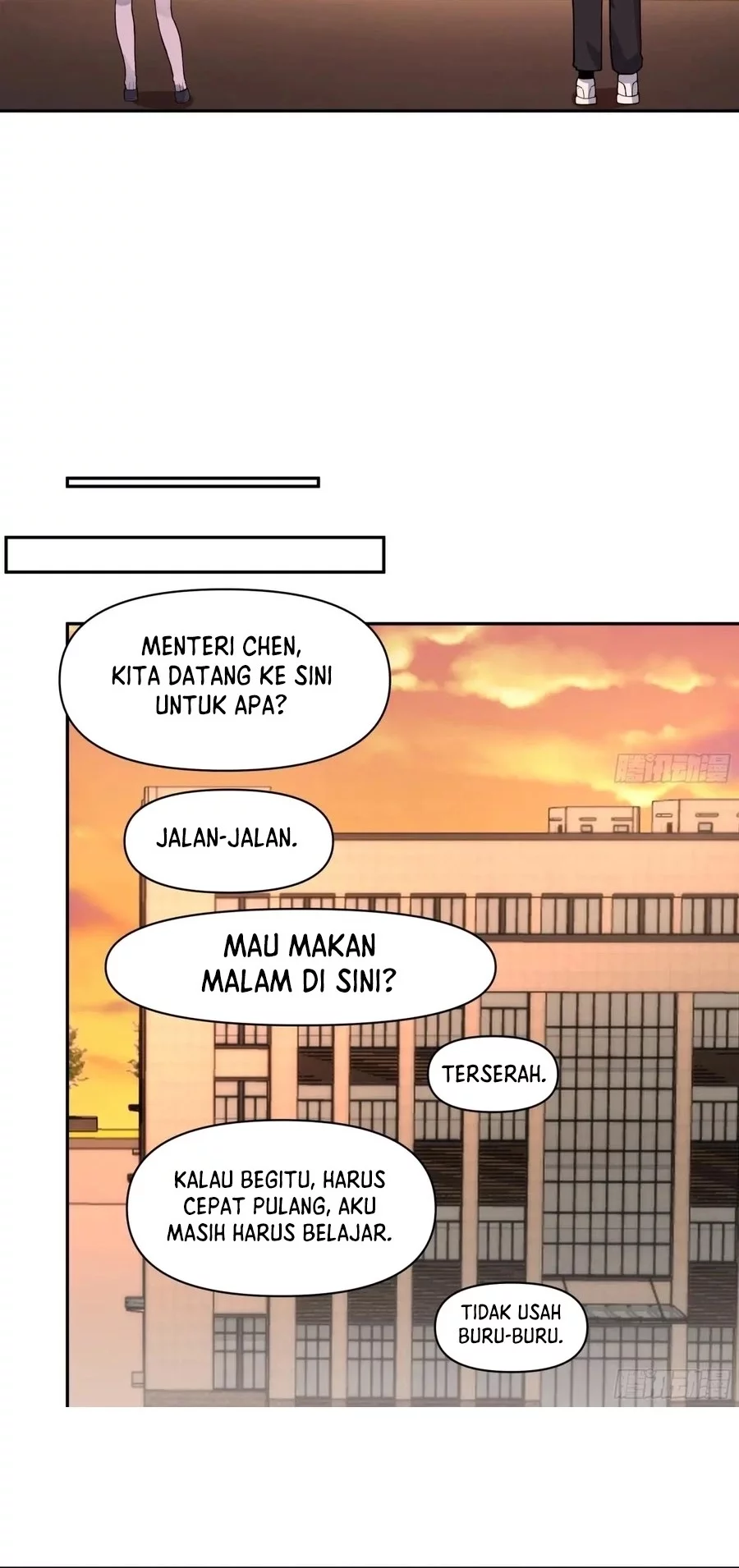 I Really Don’t Want to Be Reborn Chapter 362 - halaman 9